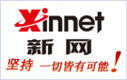 新网-中国著名域名注册商